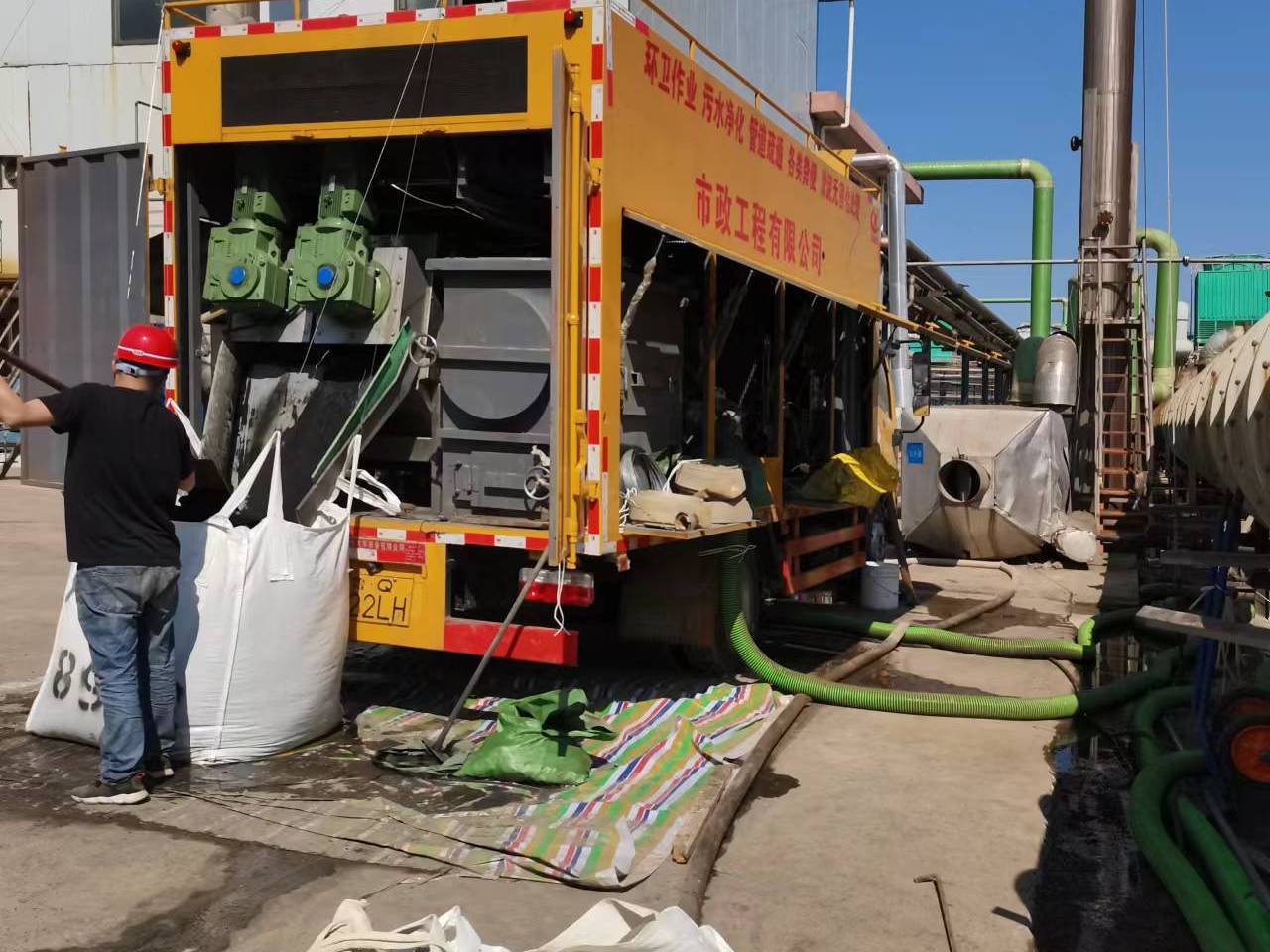 户县淤泥压干处理