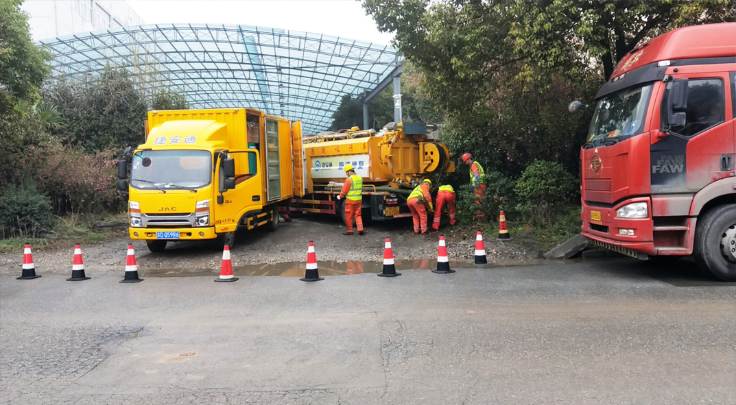 户县成区雨污水管网“四位一体”检测疏通项目